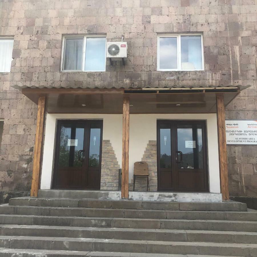 Old City Hotel Alaverdi Exterior photo